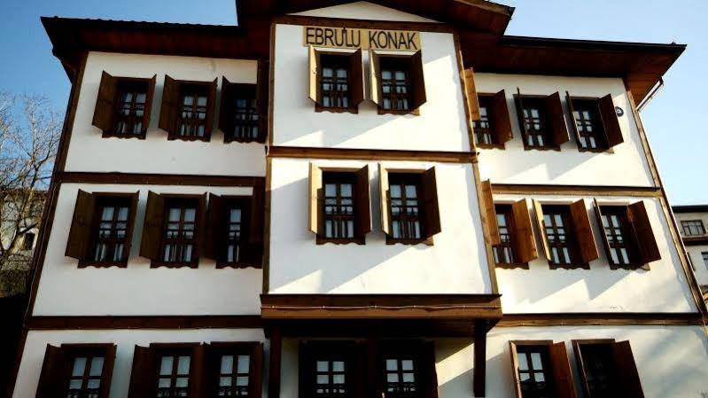 Ebrulu Konak Hotel Safranbolu Exterior photo